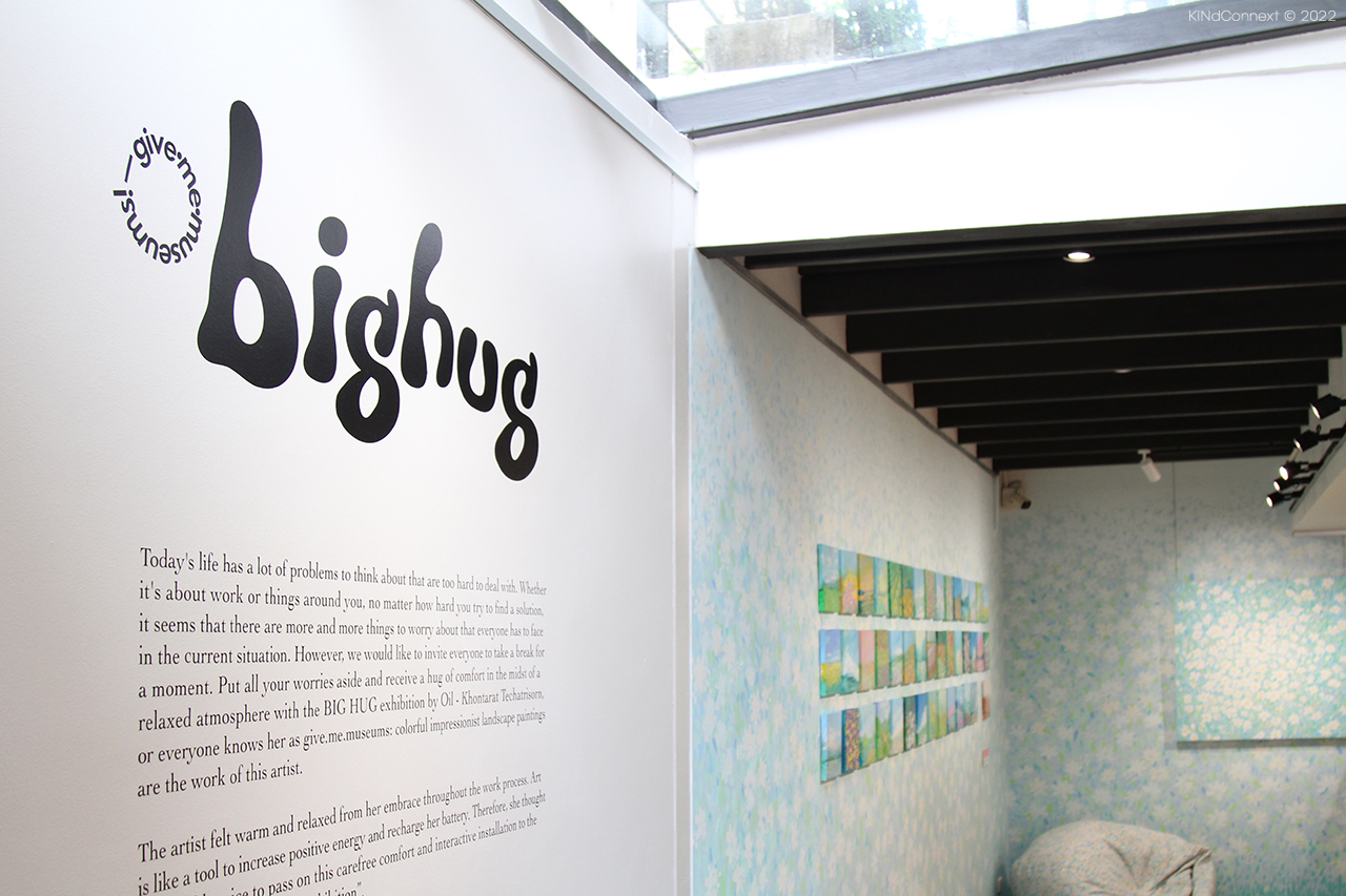 BIGHUGexhibition by give.me.museums