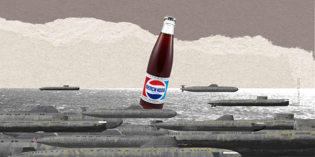 Pepsi: น้ำอัดลมเจ้าแรกที่เข้ามาตีตลาดโซเวียต จนต้องยอมขายเรือดำน้ำเพื่อแลกกับเครื่องดื่ม!